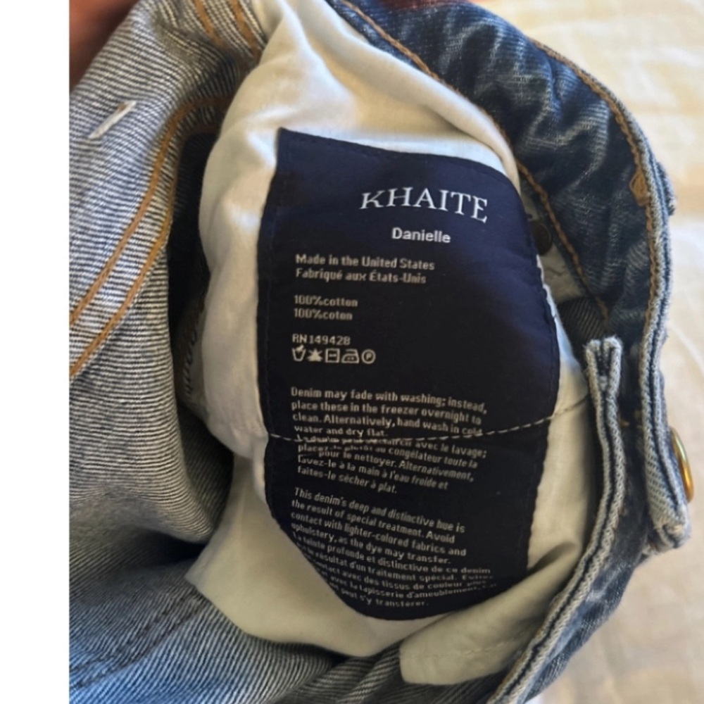 Khaite jean Daniele size 30 - Picture 6 of 7